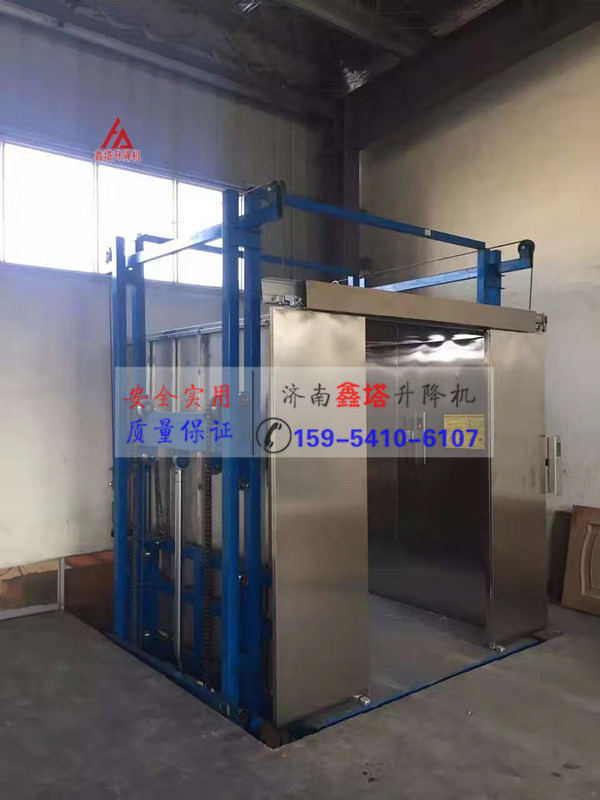 貨運(yùn)電梯和簡(jiǎn)易升降機(jī)改造成升降貨梯 貨運(yùn)電梯和簡(jiǎn)易升降機(jī)改造成升降貨梯