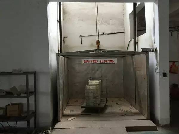 貨運(yùn)電梯和簡(jiǎn)易升降機(jī)改造成升降貨梯 貨運(yùn)電梯和簡(jiǎn)易升降機(jī)改造成升降貨梯
