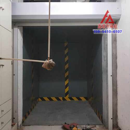 金華帶轎廂和電動(dòng)門導(dǎo)軌式升降機(jī)